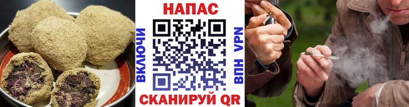 как найти закладки  Кудрово  Canna-Cookies конопля 