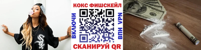 КОКАИН Боливия  Кудрово 