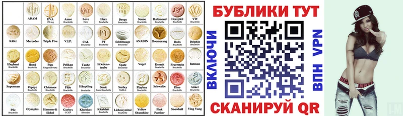 где можно купить   Кудрово  это клад  Экстази 280 MDMA 