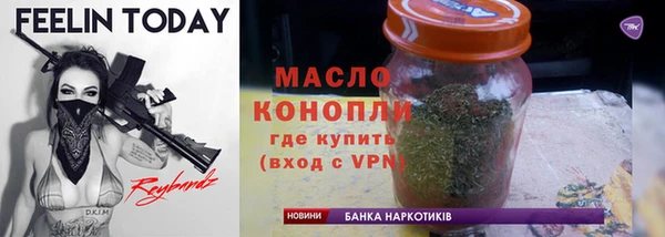 COCAINE Алексеевка