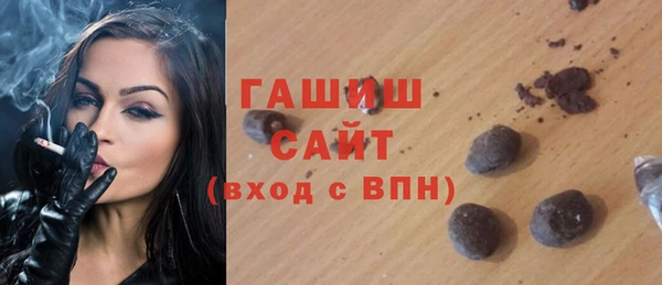 марки nbome Алексин