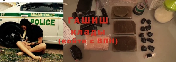 прущие крисы Алзамай