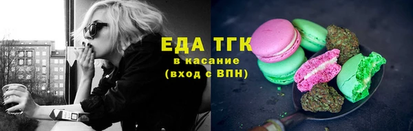 прущие крисы Алзамай