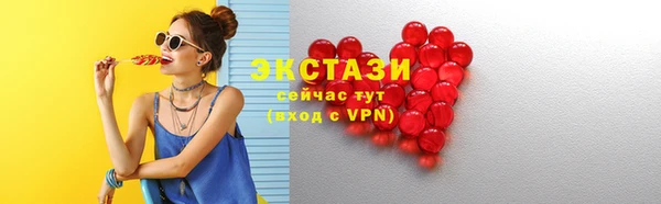 прущие крисы Алзамай