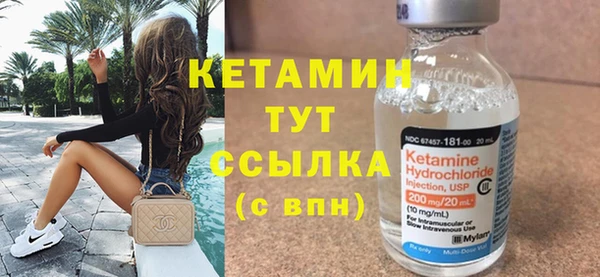 дмт Куйбышев