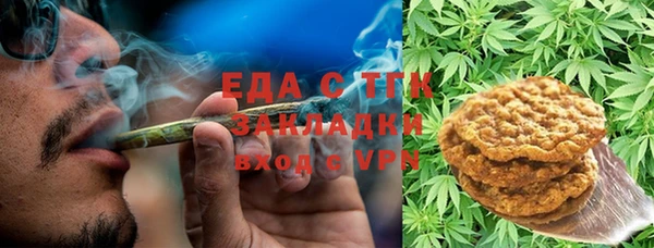 прущие крисы Алзамай