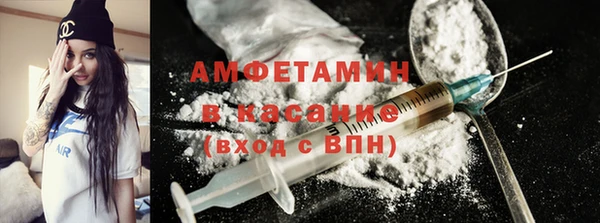 марки nbome Алексин