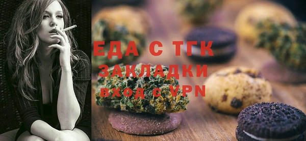 марки nbome Алексин