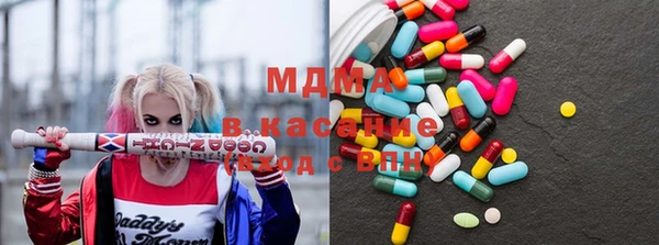 марки nbome Алексин