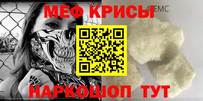 прущий лед Кандалакша