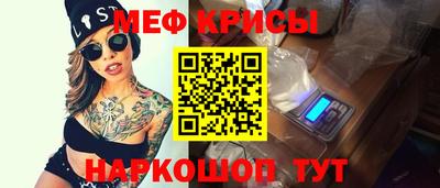 прущий лед Кандалакша