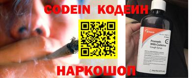 мескалин Канаш