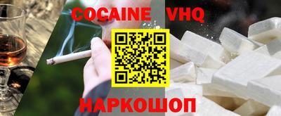 таблы Камышлов