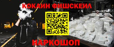 таблы Камышлов
