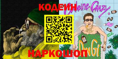 прущий лед Кандалакша