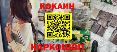 таблы Камышлов