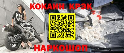 таблы Камышлов