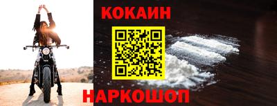 таблы Камышлов