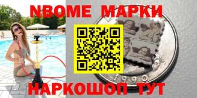 прущий лед Кандалакша