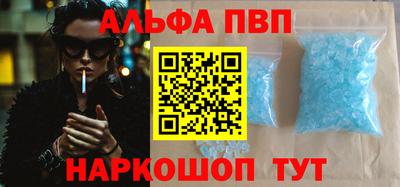 мескалин Канаш