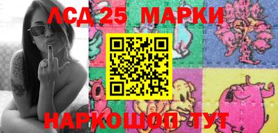 прущий лед Кандалакша