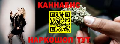 прущий лед Кандалакша