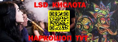 прущий лед Кандалакша