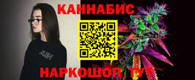 мескалин Канаш