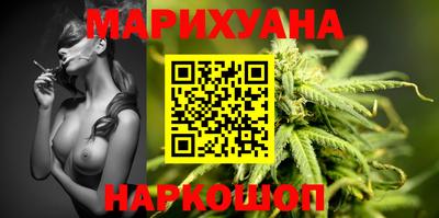 мескалин Канаш