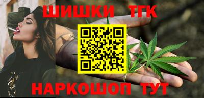 мескалин Канаш