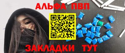 мескалин Канаш