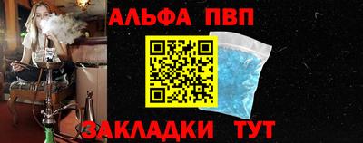 мескалин Канаш