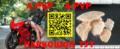 прущий лед Кандалакша