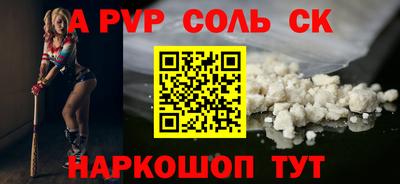 прущий лед Кандалакша