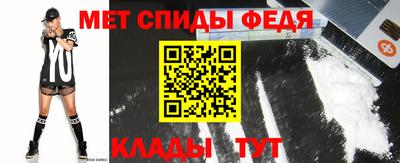 мескалин Канаш