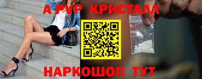 мескалин Канаш