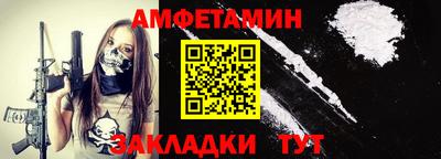прущий лед Кандалакша