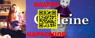 прущий лед Кандалакша