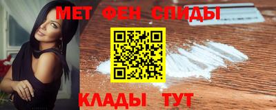 прущий лед Кандалакша