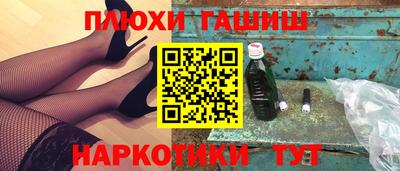 прущий лед Кандалакша