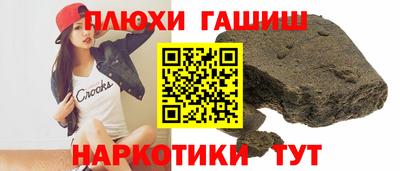 прущий лед Кандалакша