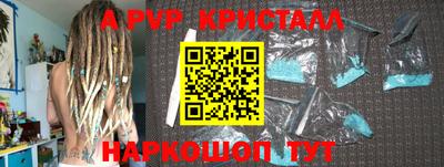 прущий лед Кандалакша