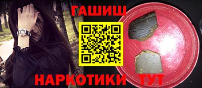 прущий лед Кандалакша
