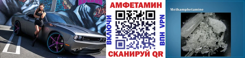 гидра зеркало  Кудрово  МЕТАМФЕТАМИН витя 